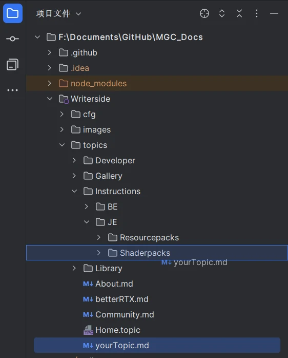 move_file_to_correct_folder